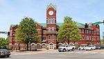 Cumming, Georgia City Hall